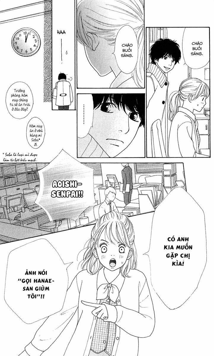 kyou wa kaisha yasumimasu. chapter 5 23