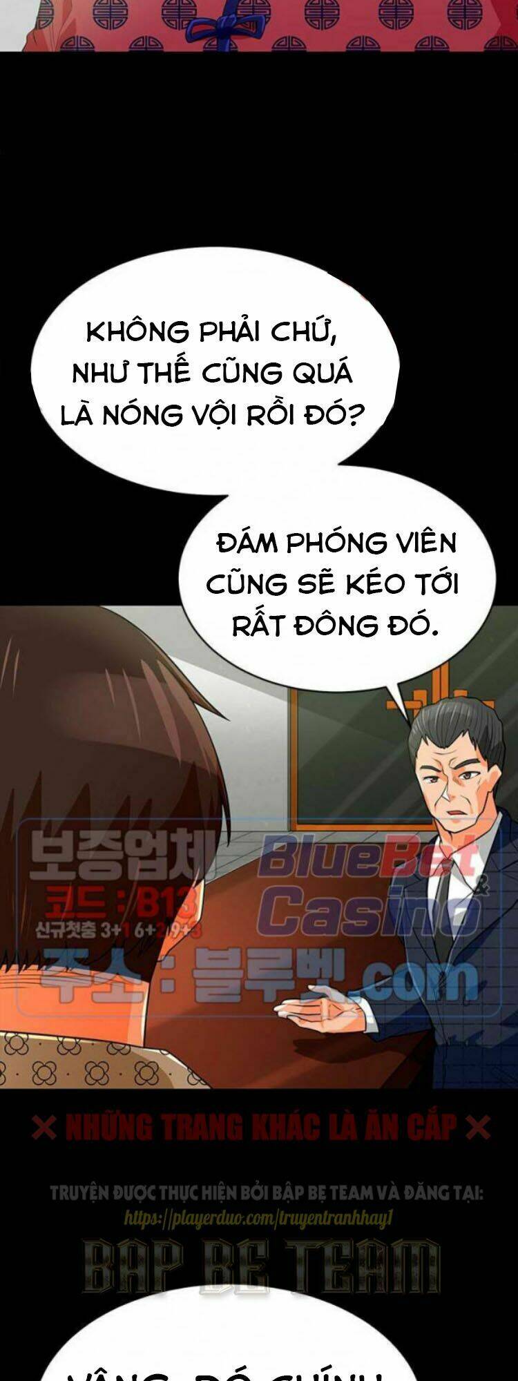 tôi tự động săn một mình chapter 78 3