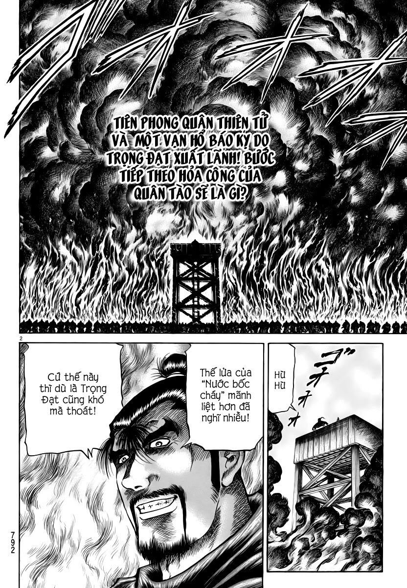 chú bé rồng - ryuuroden chapter 249 3