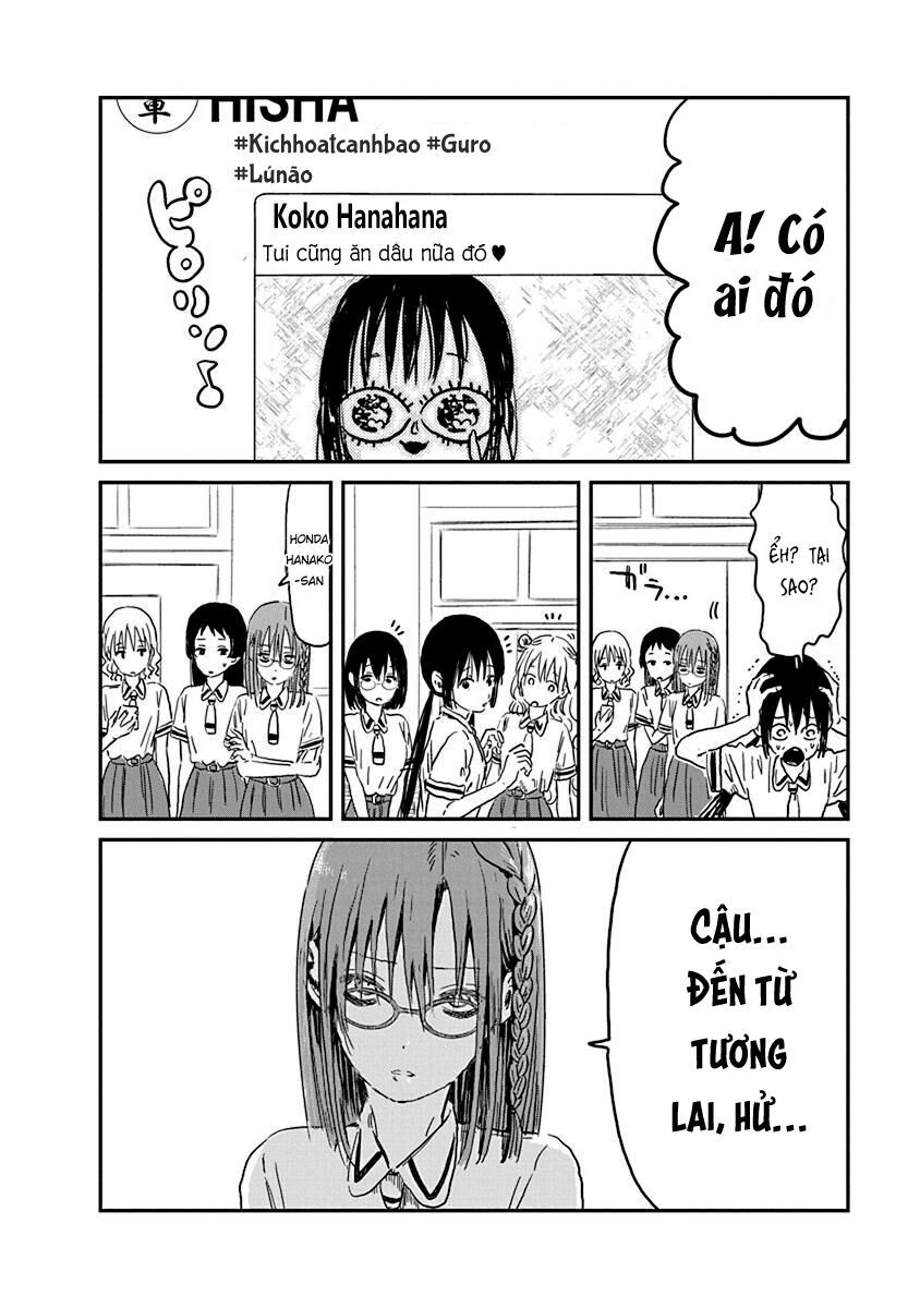 asobi asobase chapter 71 11