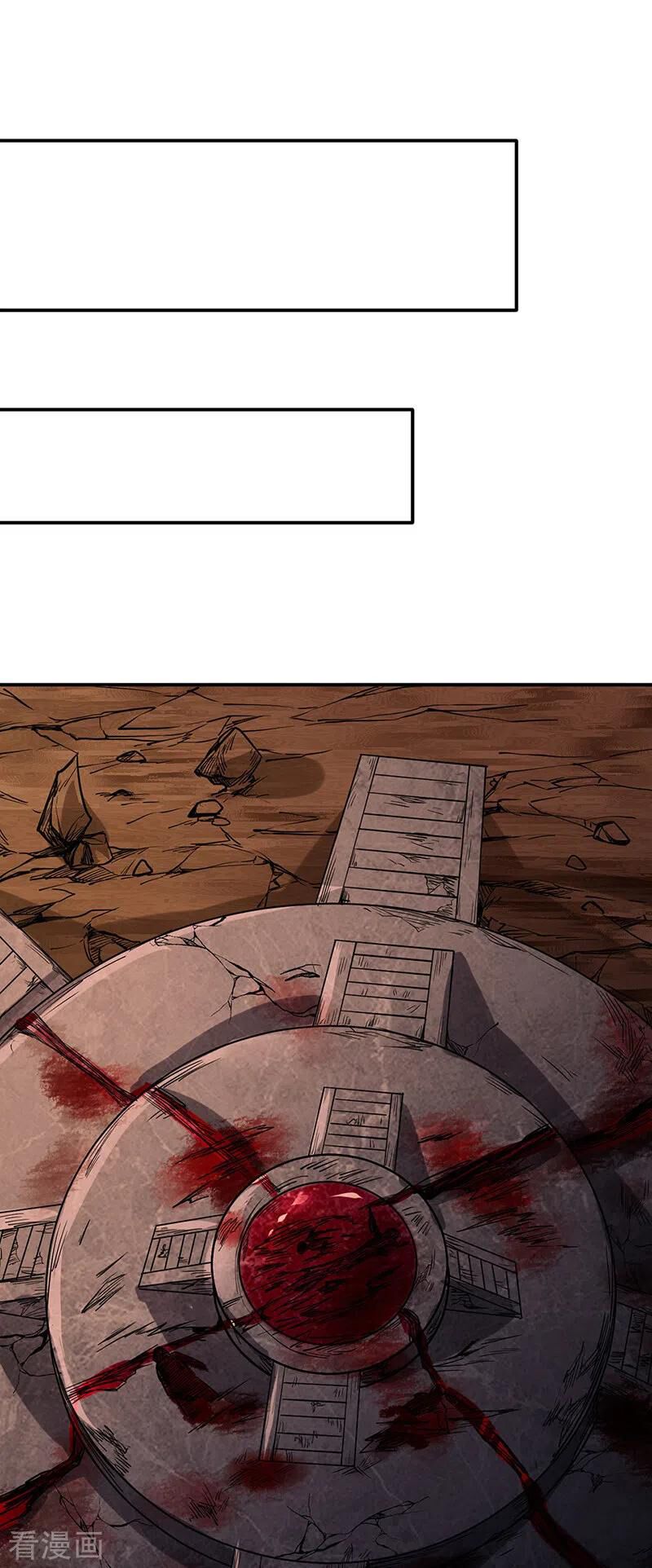 võ đạo độc tôn chapter 215 20