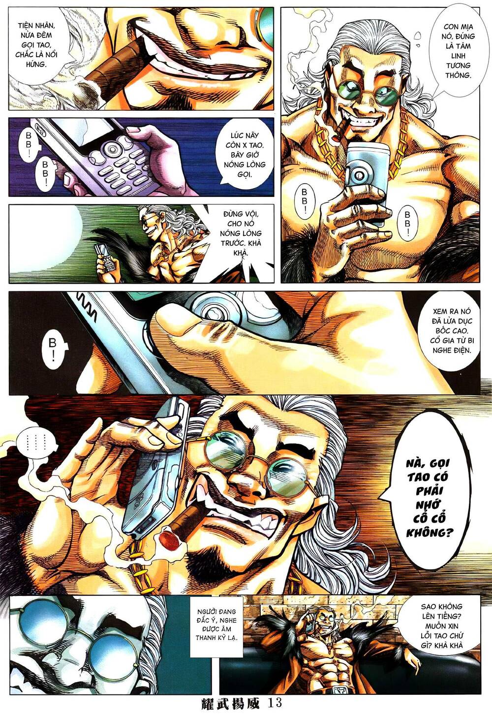 diệu võ dương oai chapter 372 9