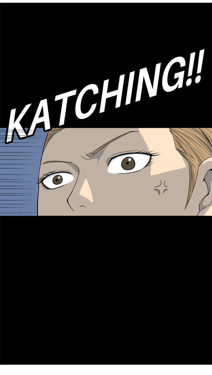 aura from another planet chapter 9 3