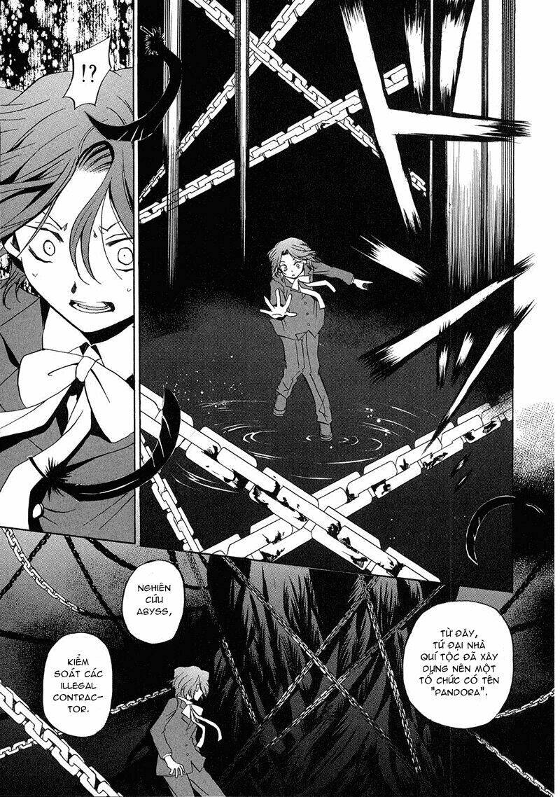 pandora hearts chapter 13 26