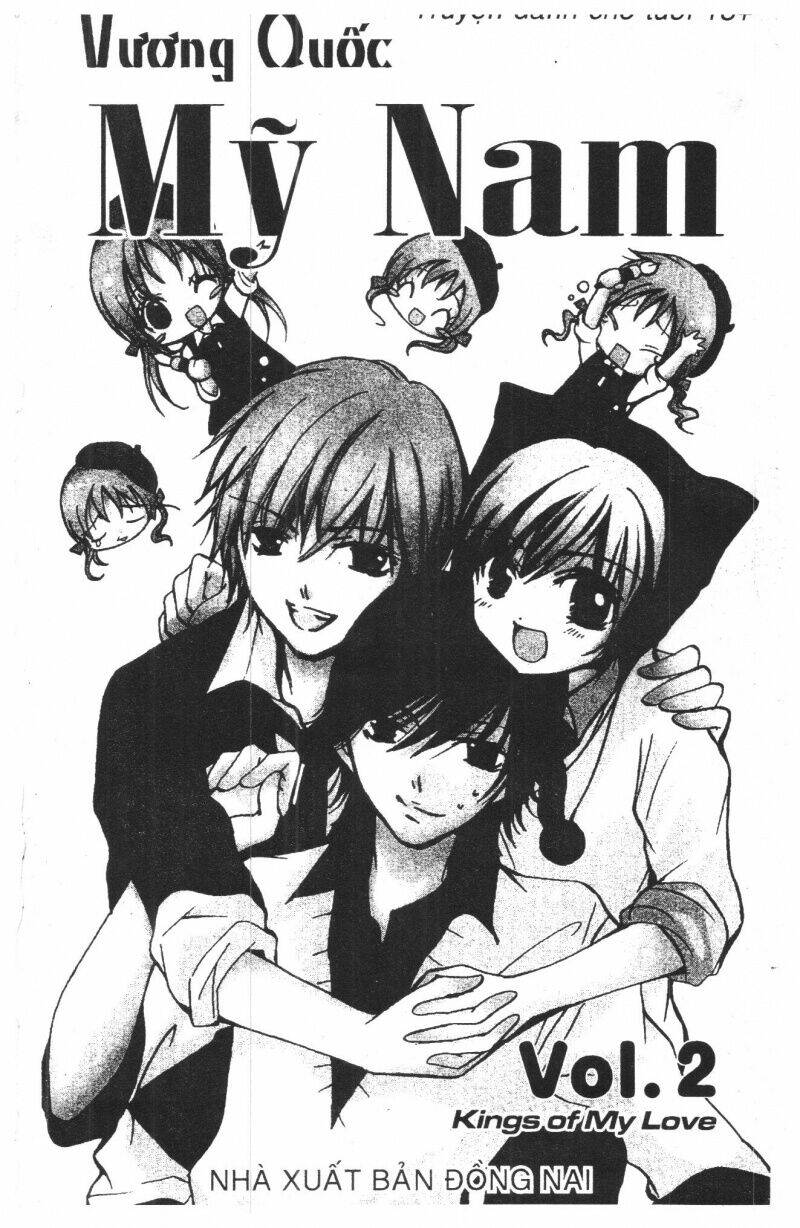 ore-sama kingdom chapter 2 1