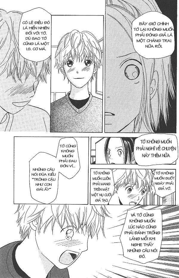 i.s. (intersexuality) chapter 2 39