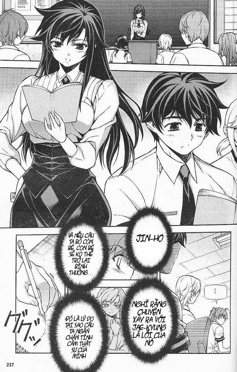 unbalance x unbalance chapter 80 14