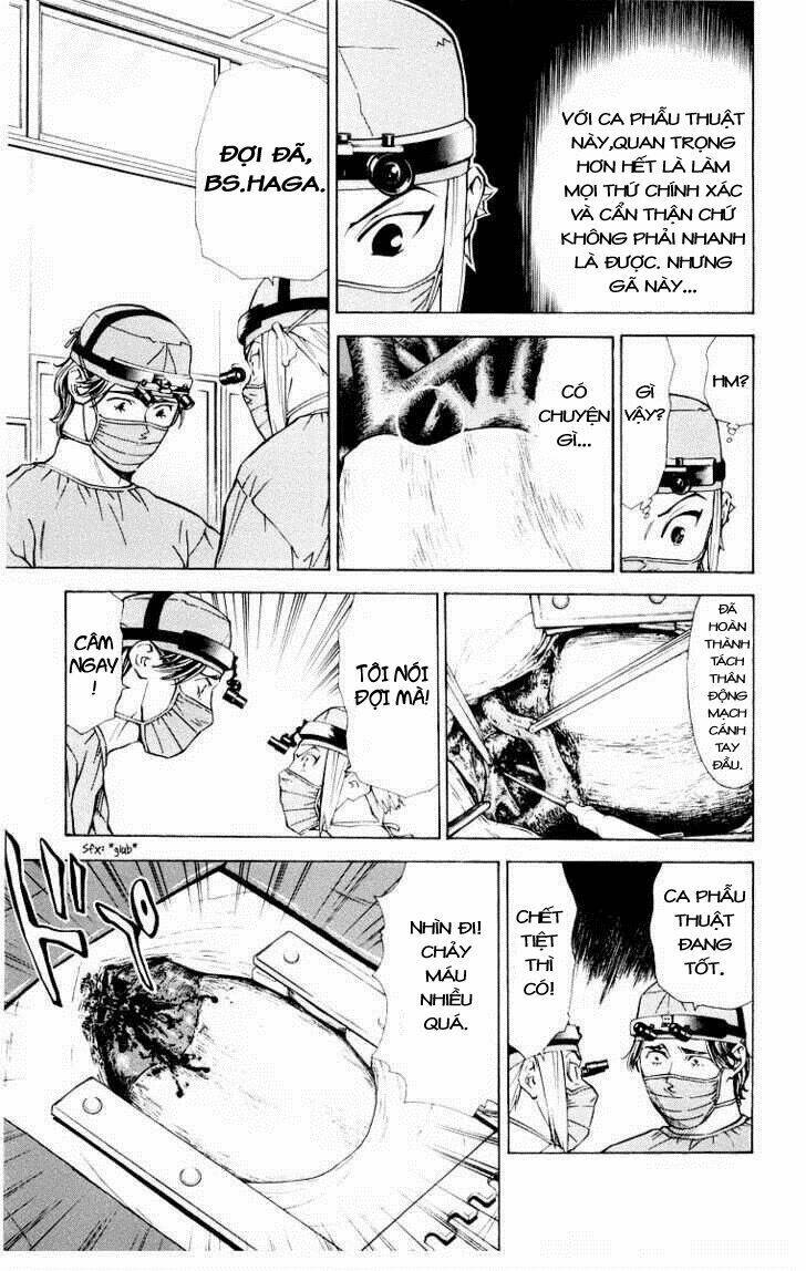 saijou no meii chapter 24 13