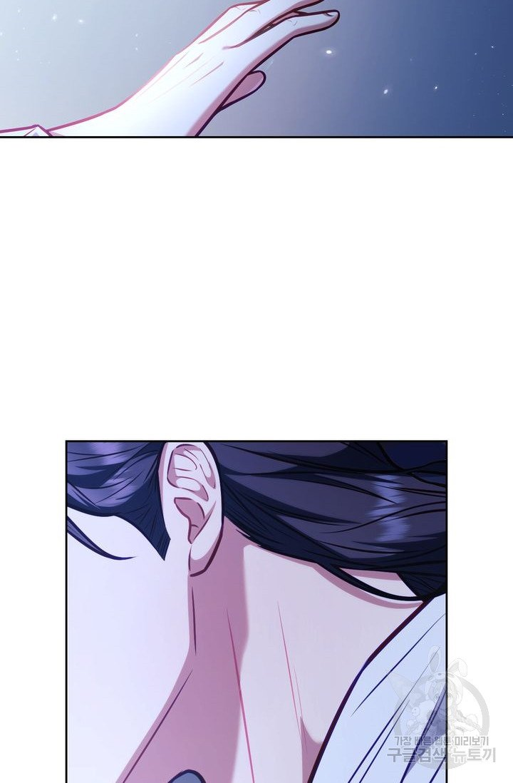 [18+] trăng nơi đỉnh núi chapter 17.2 28