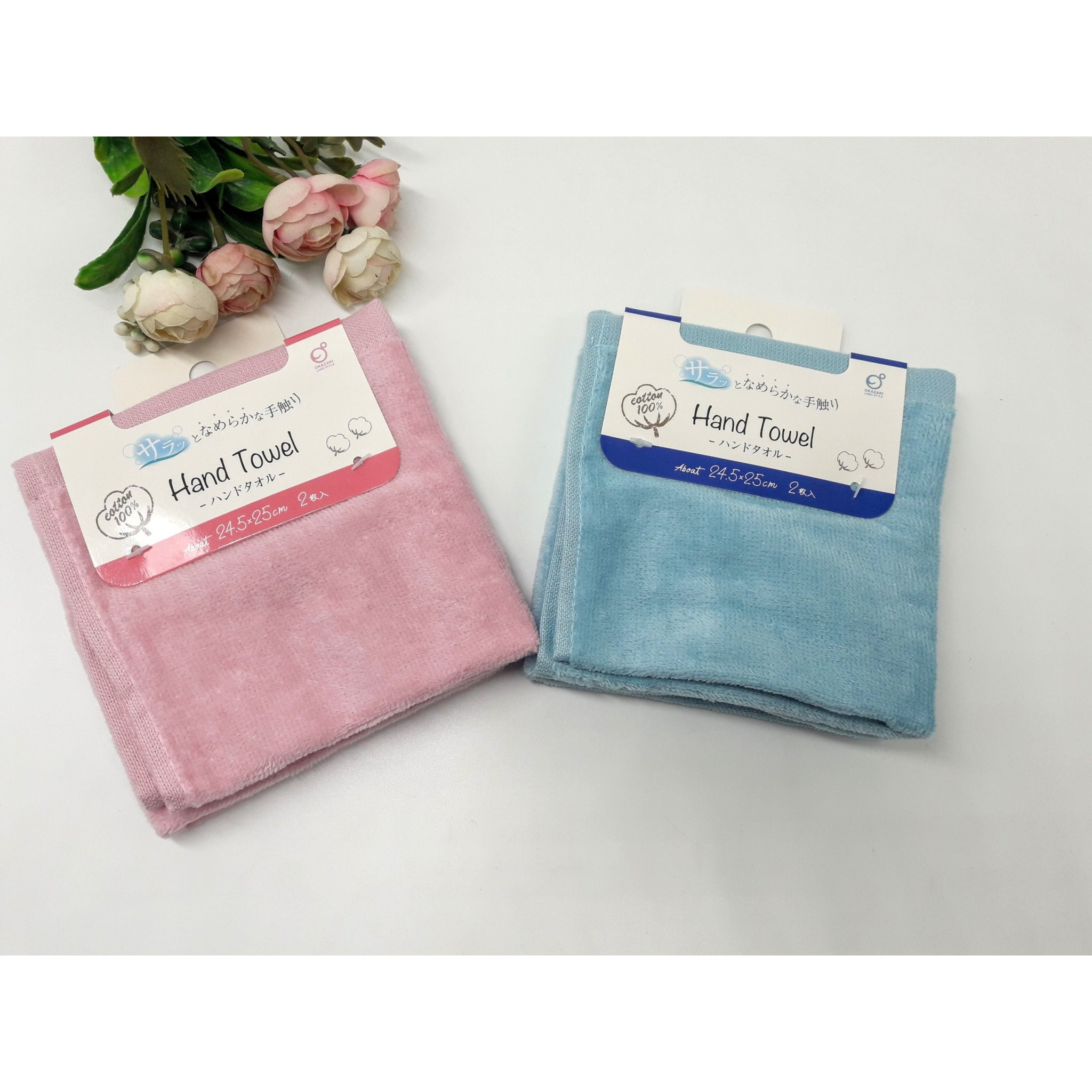 Bộ 2 khăn mặt mềm mịn cho bé 100% cotton nội địa Nhật Bản