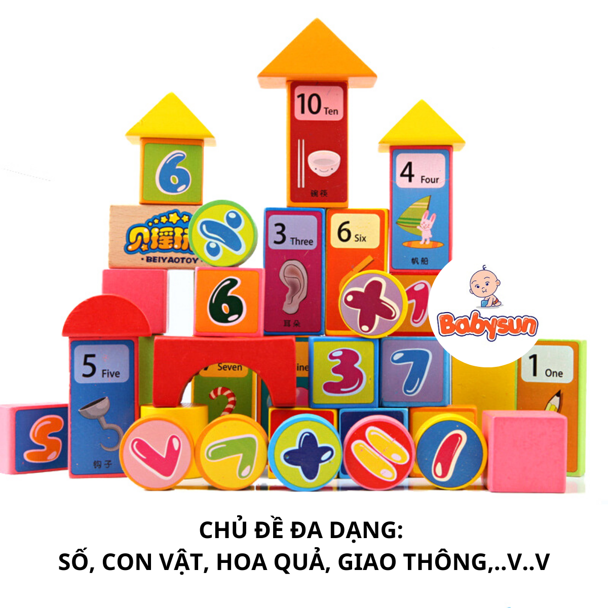 XẾP HÌNH CHỮ SỐ VÀ CON VẬT 100 CHI TIẾT BẰNG GỖ- PHÁT TRIỂN TRÍ NÃO CHO BÉ
