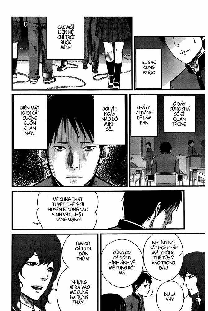 seishun rikon chapter 1 12