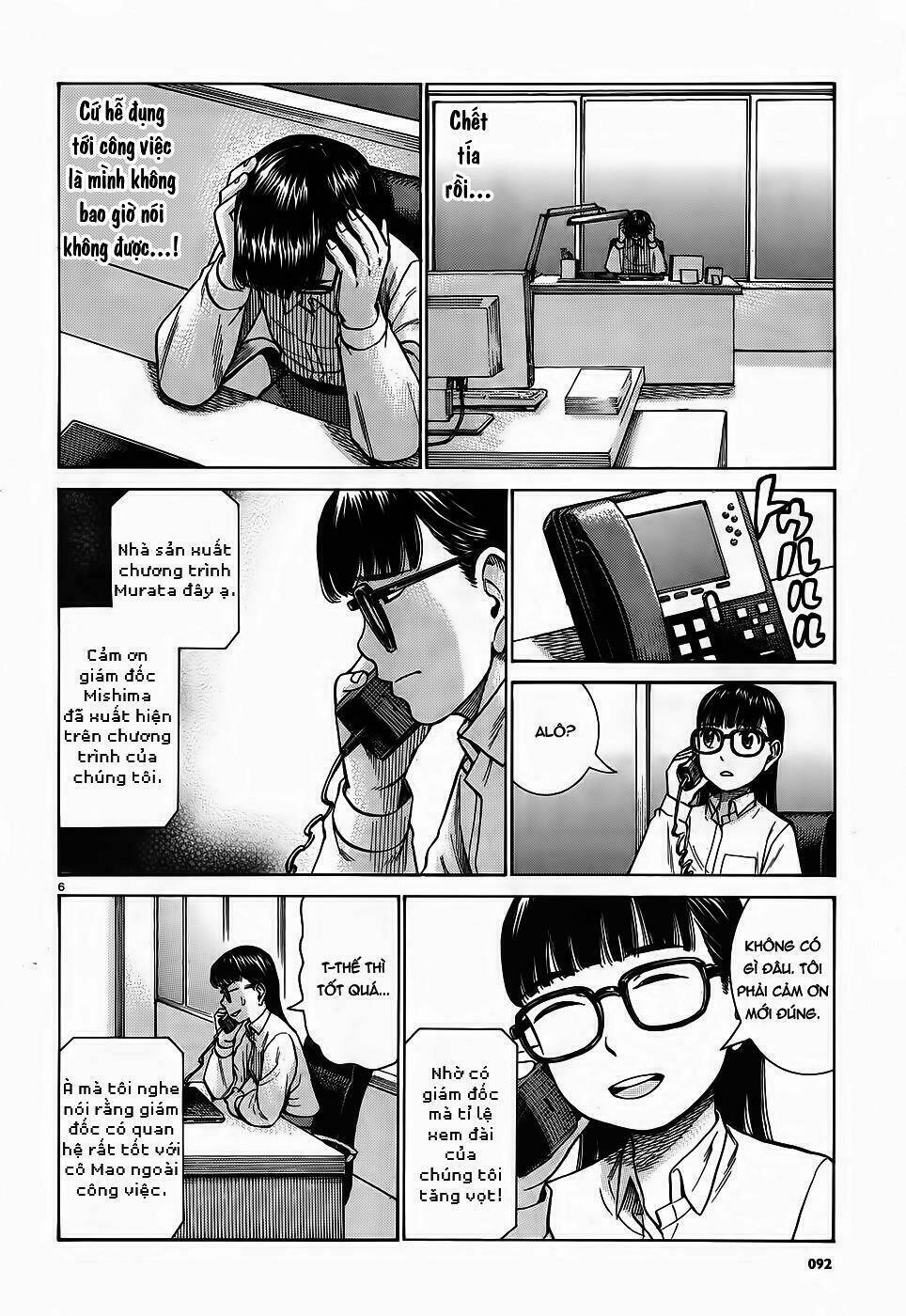 anh chàng yakuza và cô nàng siêu năng lực chapter 77 6