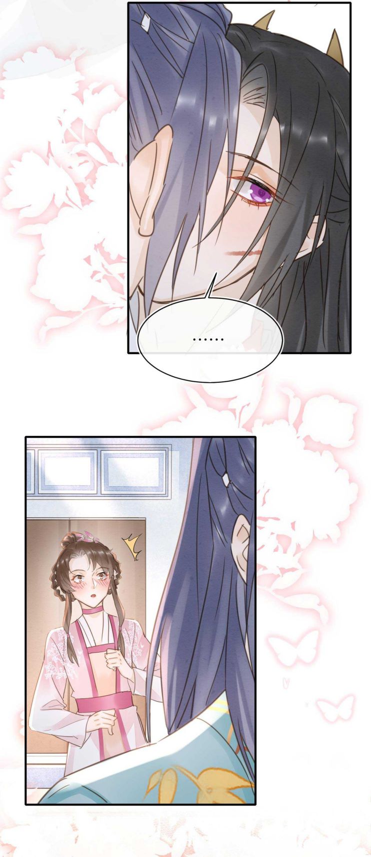 tù long chapter 62 29