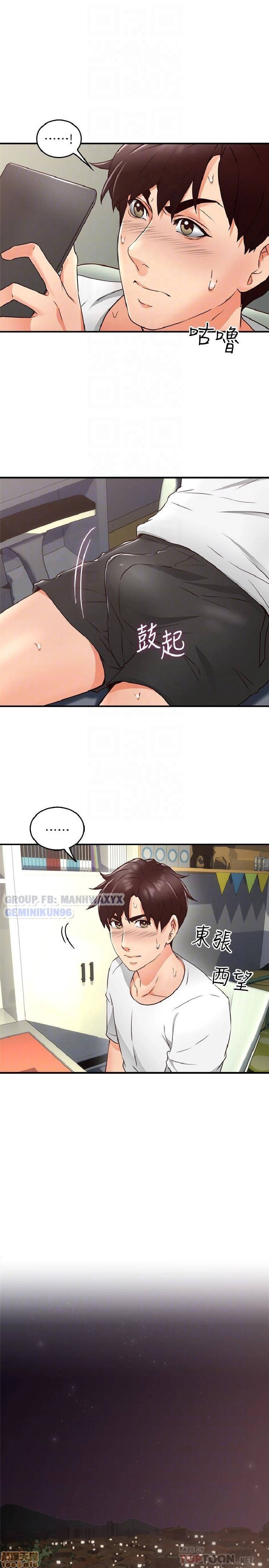 xoa dịu em đi chapter 11 24