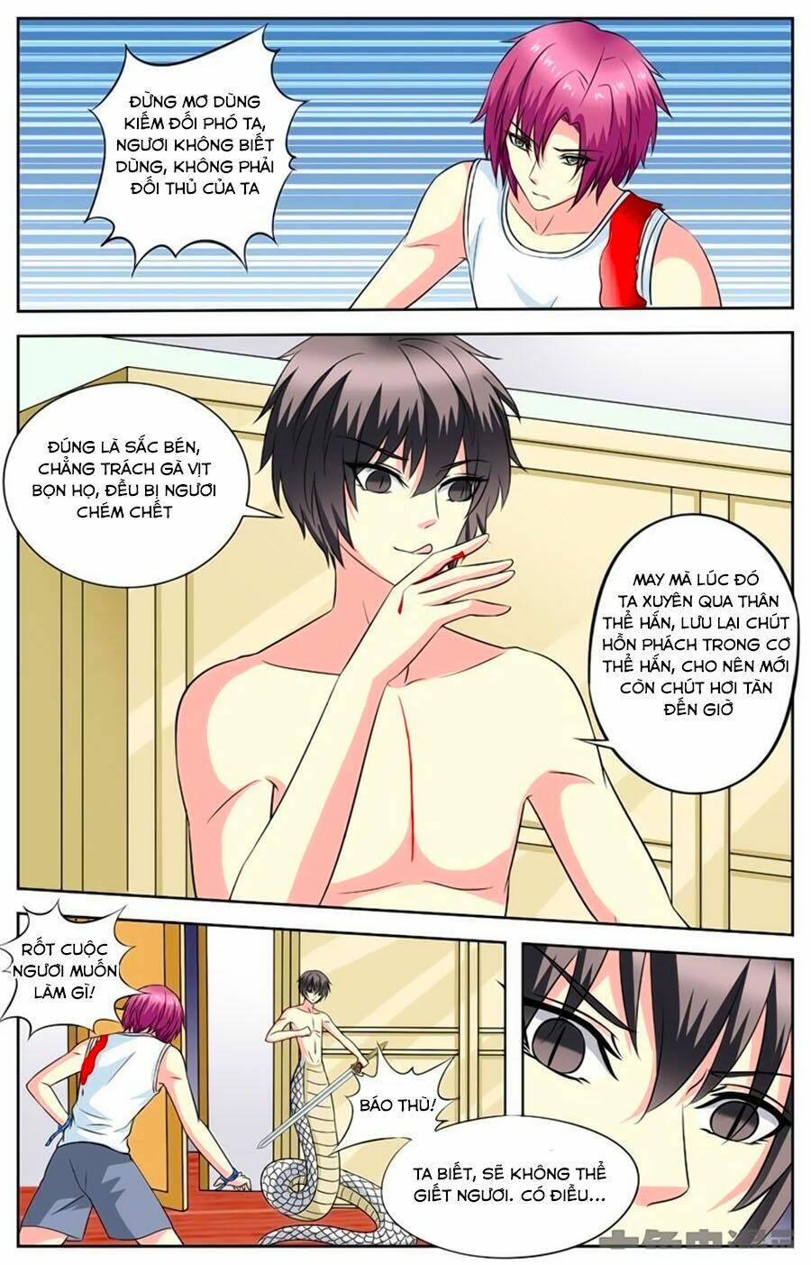 nam thần của tôi chapter 87 6