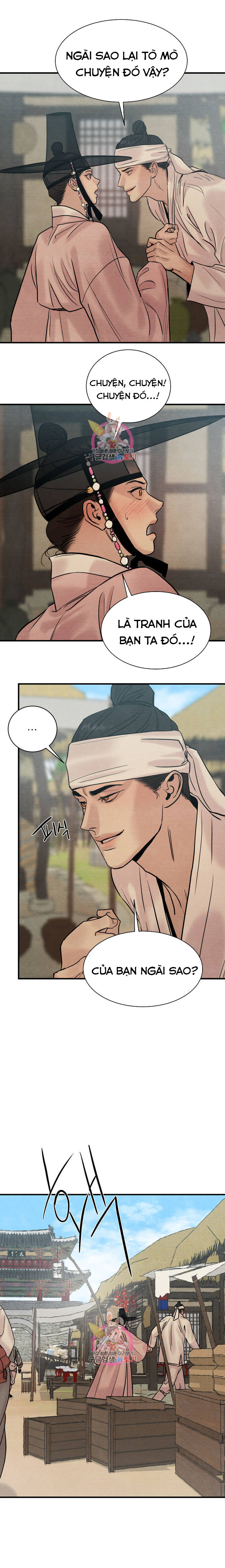 dạ ký chapter 66.5 8