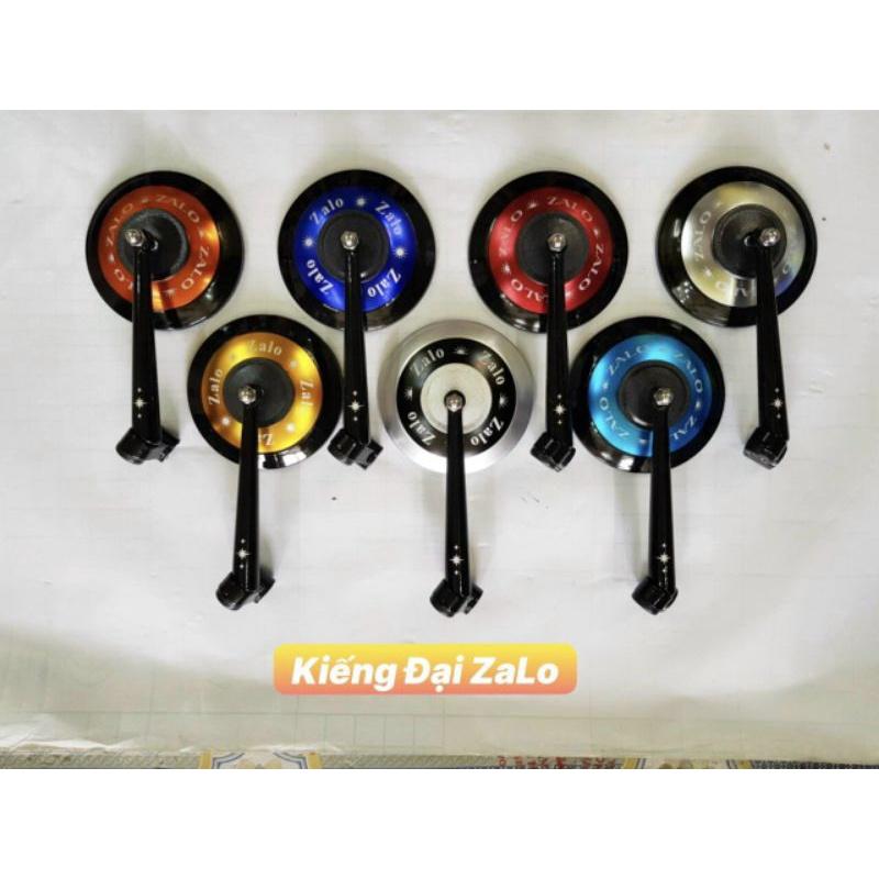 Kính chiếu hậu tròn lớn mặt kính xanh