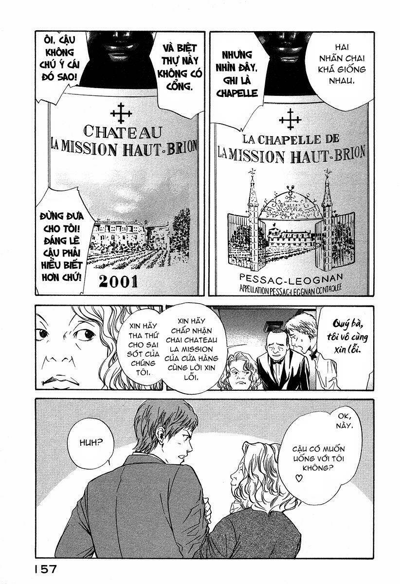 kami no shizuku chapter 26 11