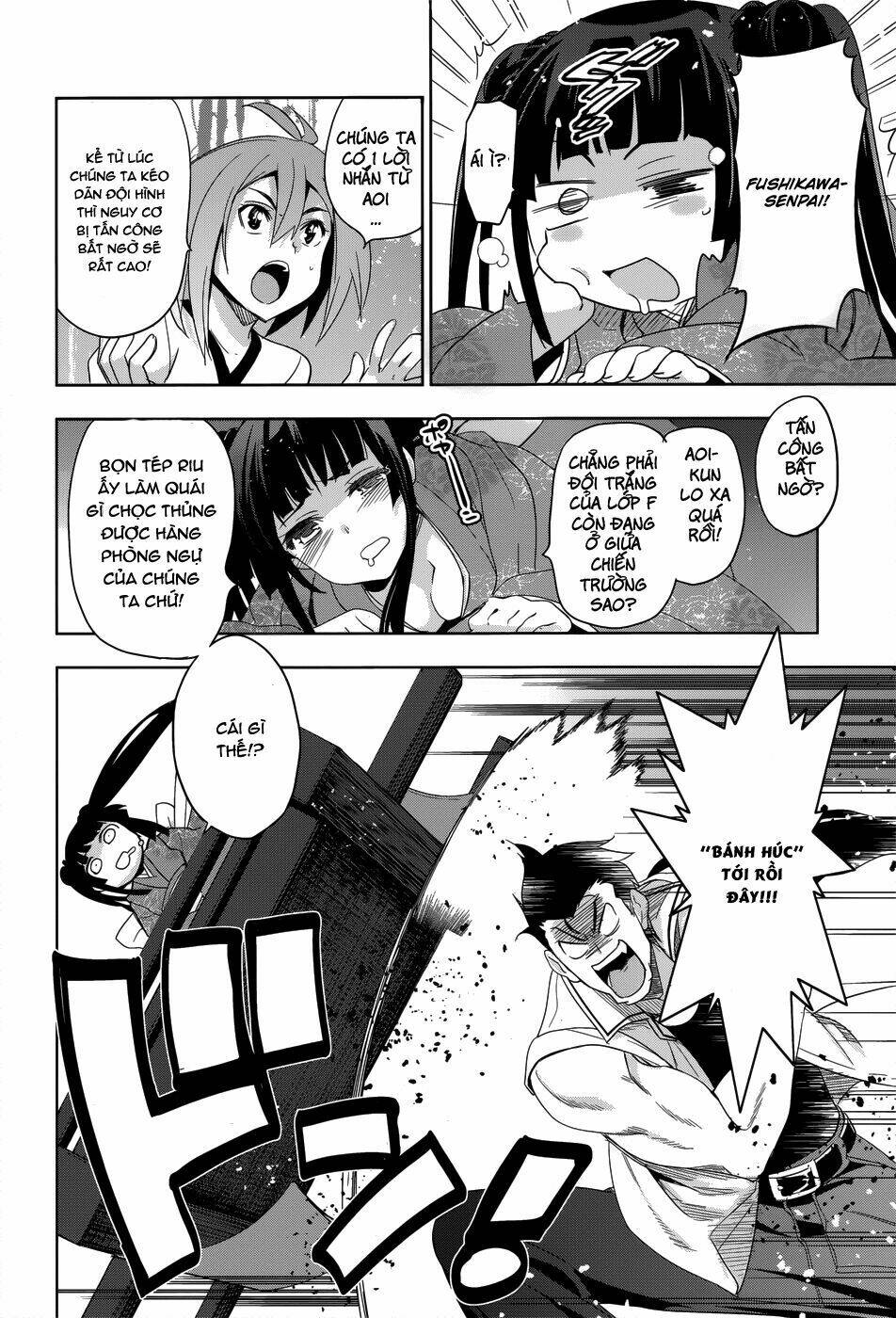 shinken de watashi ni koi shinasai chapter 27 20