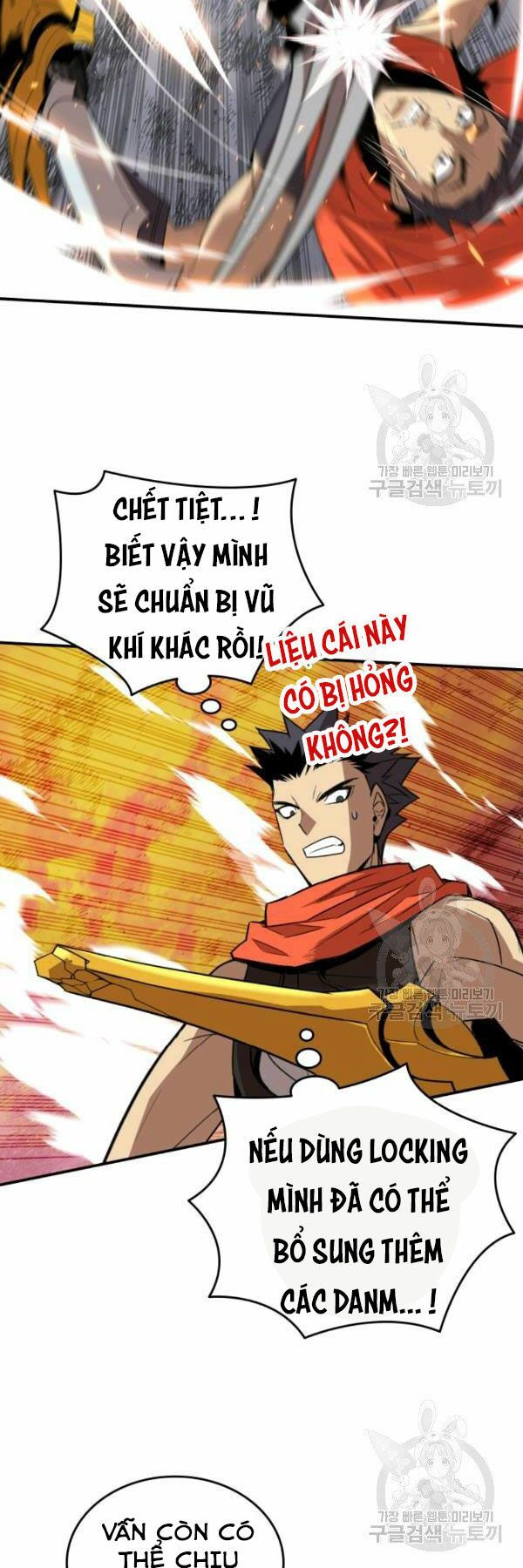 tôi là lính mới chapter 84 19