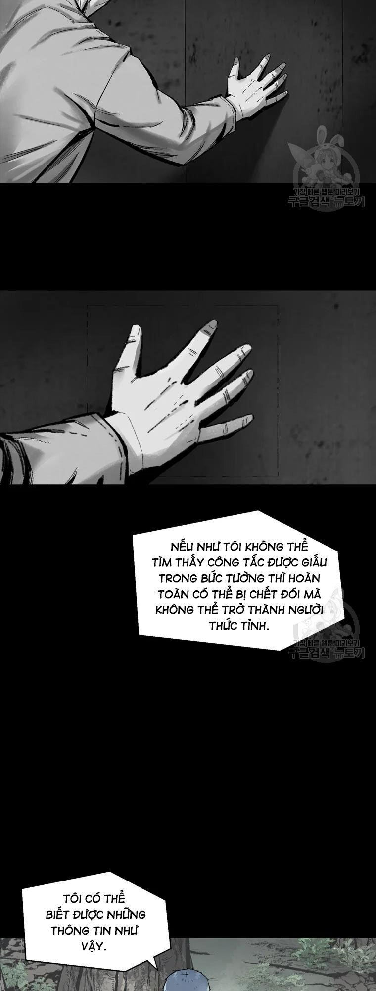 mật mã mê cung chapter 39 20