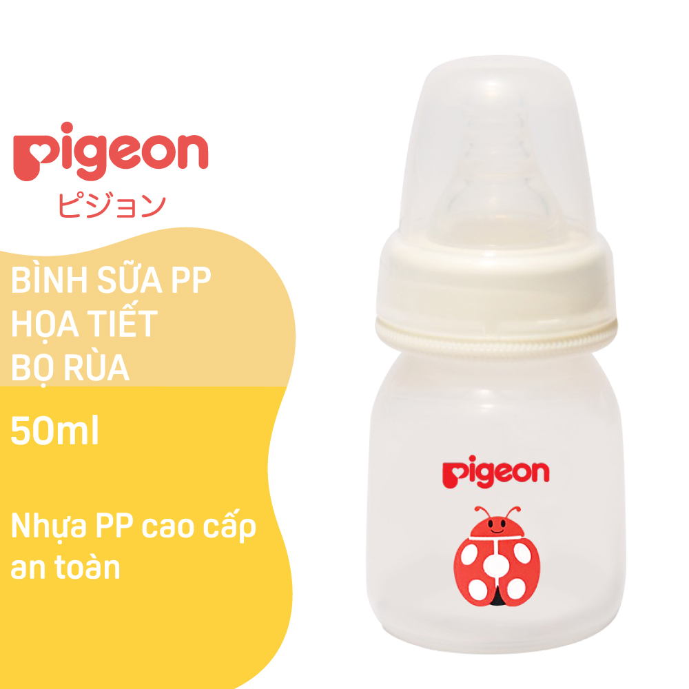 Bình sữa cổ hẹp PP họa tiết Con ong/Con bọ Pigeon 50ML (HSD: 11/2024)