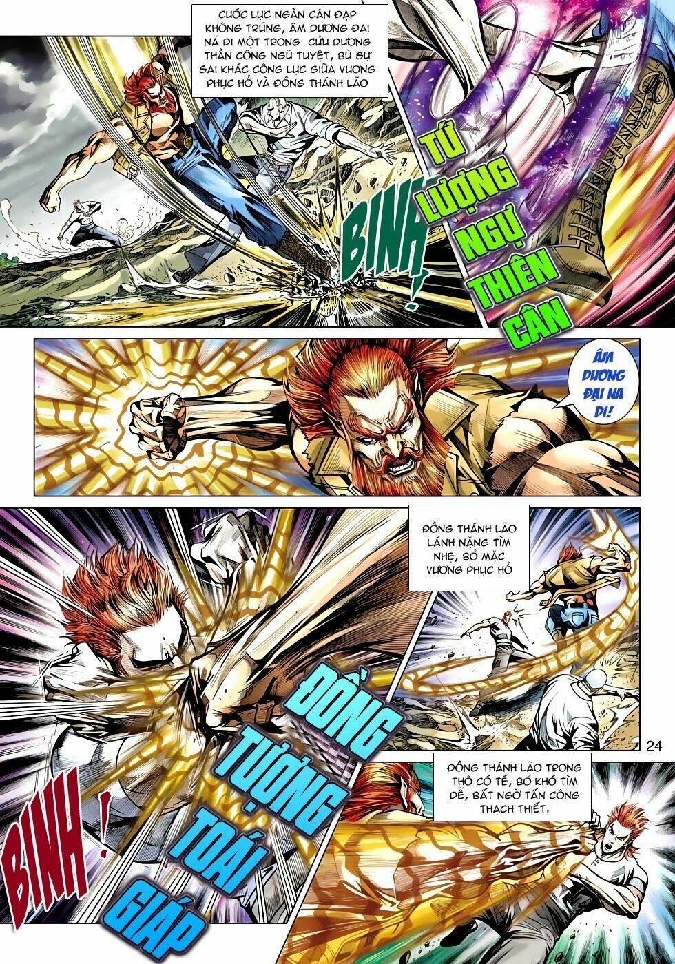 tân tác long hổ môn chapter 469 24