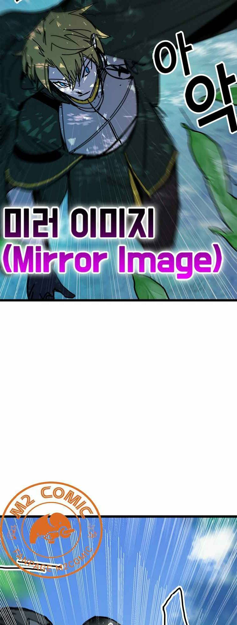 bug player - người chơi lỗi chapter 57 57