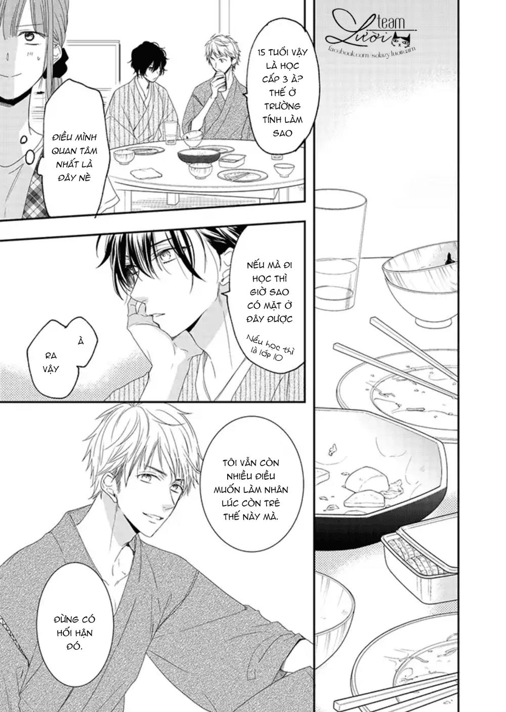 sakurairo kissholic chapter 4.1 24