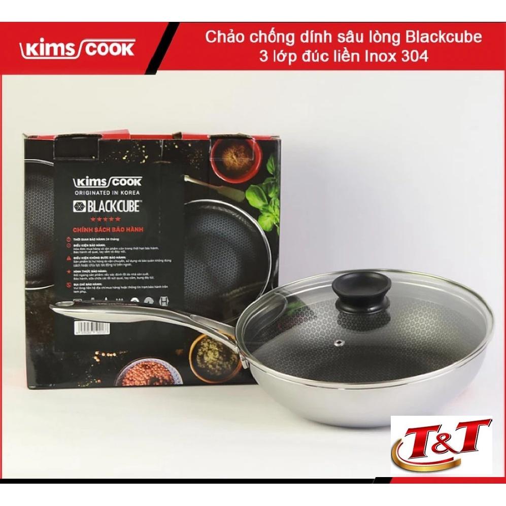 Chảo sâu Blackcube inox 3 lớp đáy từ nắp kính chống dính KIMS COOK 24cm