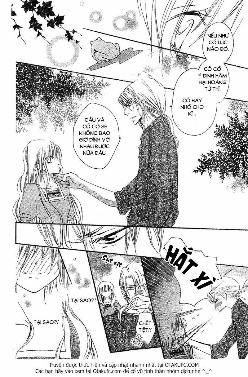 kaeru no saiban chapter 0 30