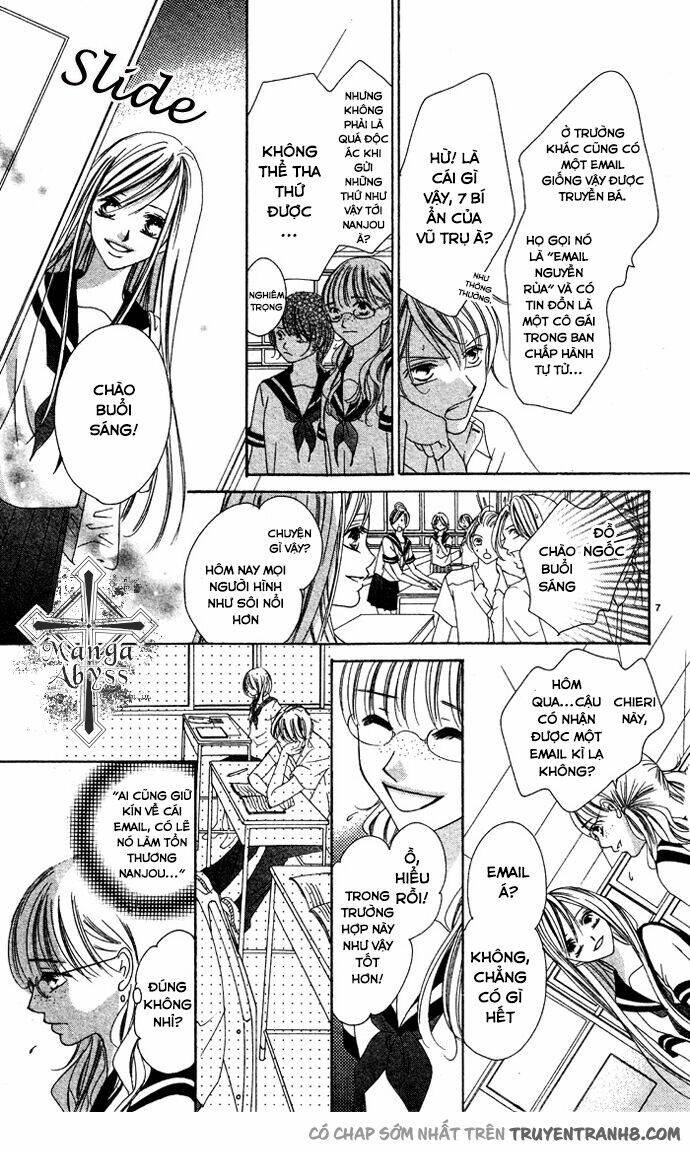 erotic horror chapter 1 9