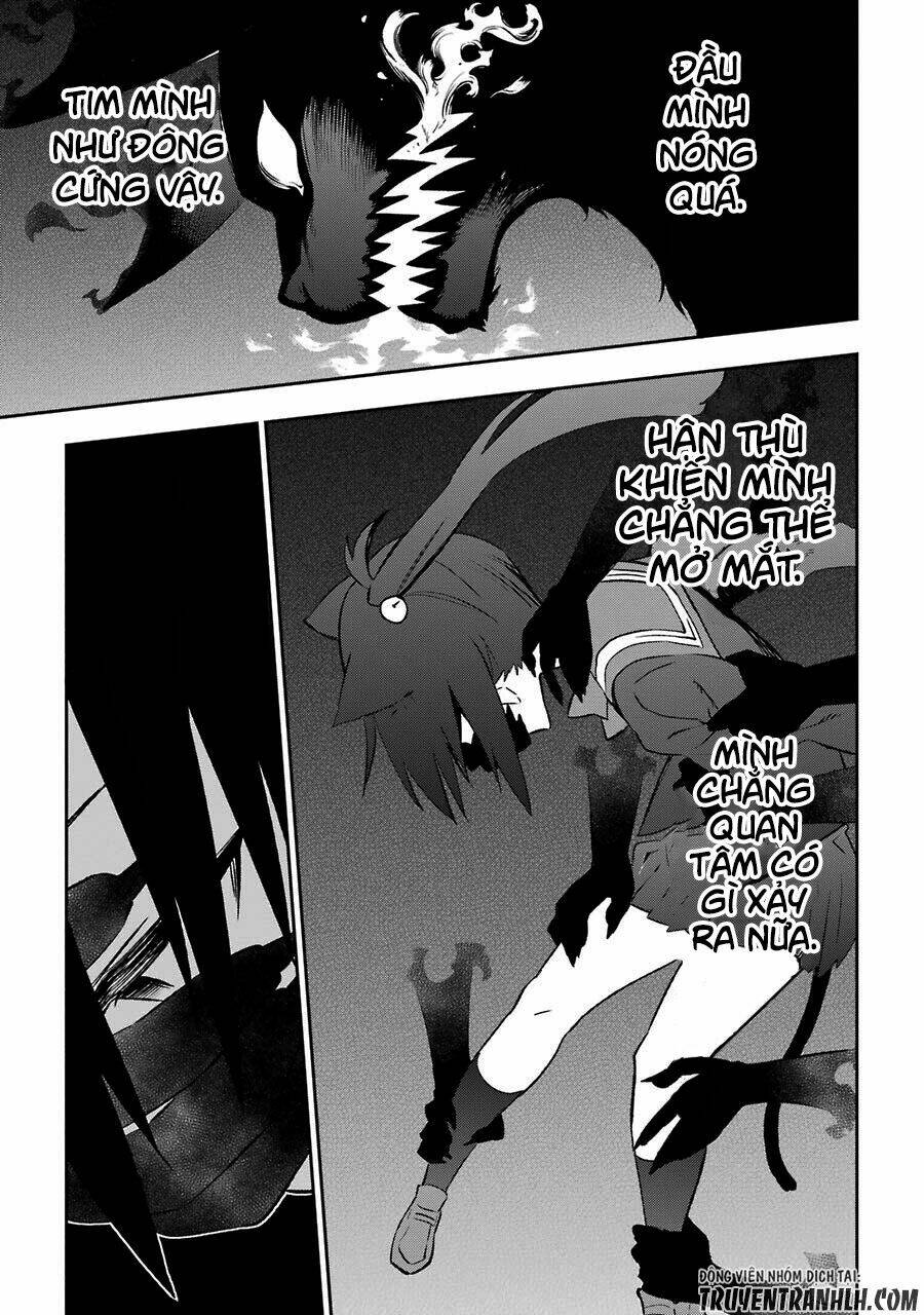 urami koi, koi, urami koi chapter 17 18
