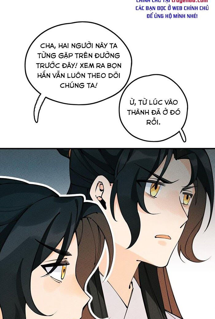 là thánh hoàng chính đạo, ta cưới ma tôn tà đạo？！ chapter 16 47