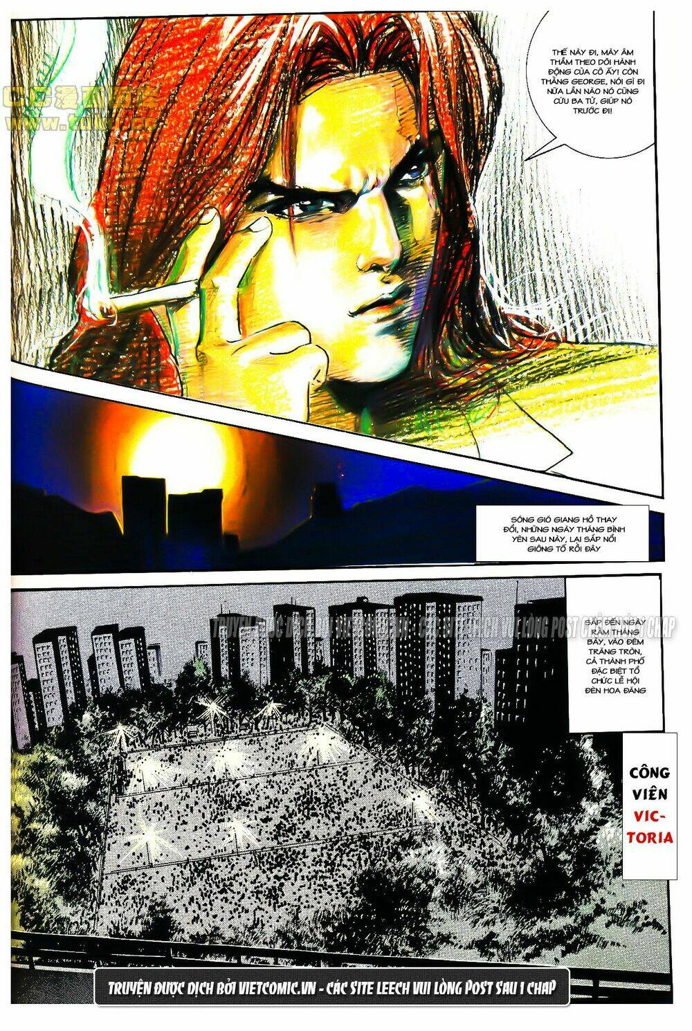 cổ hoặc nữ chapter 14 23