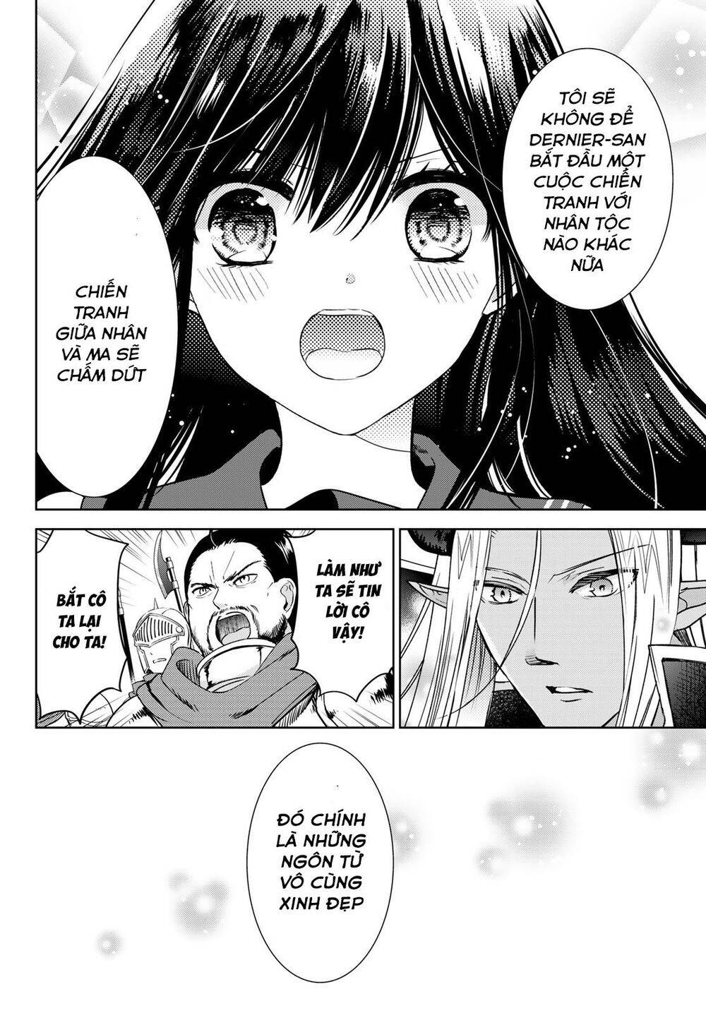 i became the mother of the strongest demon lord’s 10 children in another world chapter 13.2 12