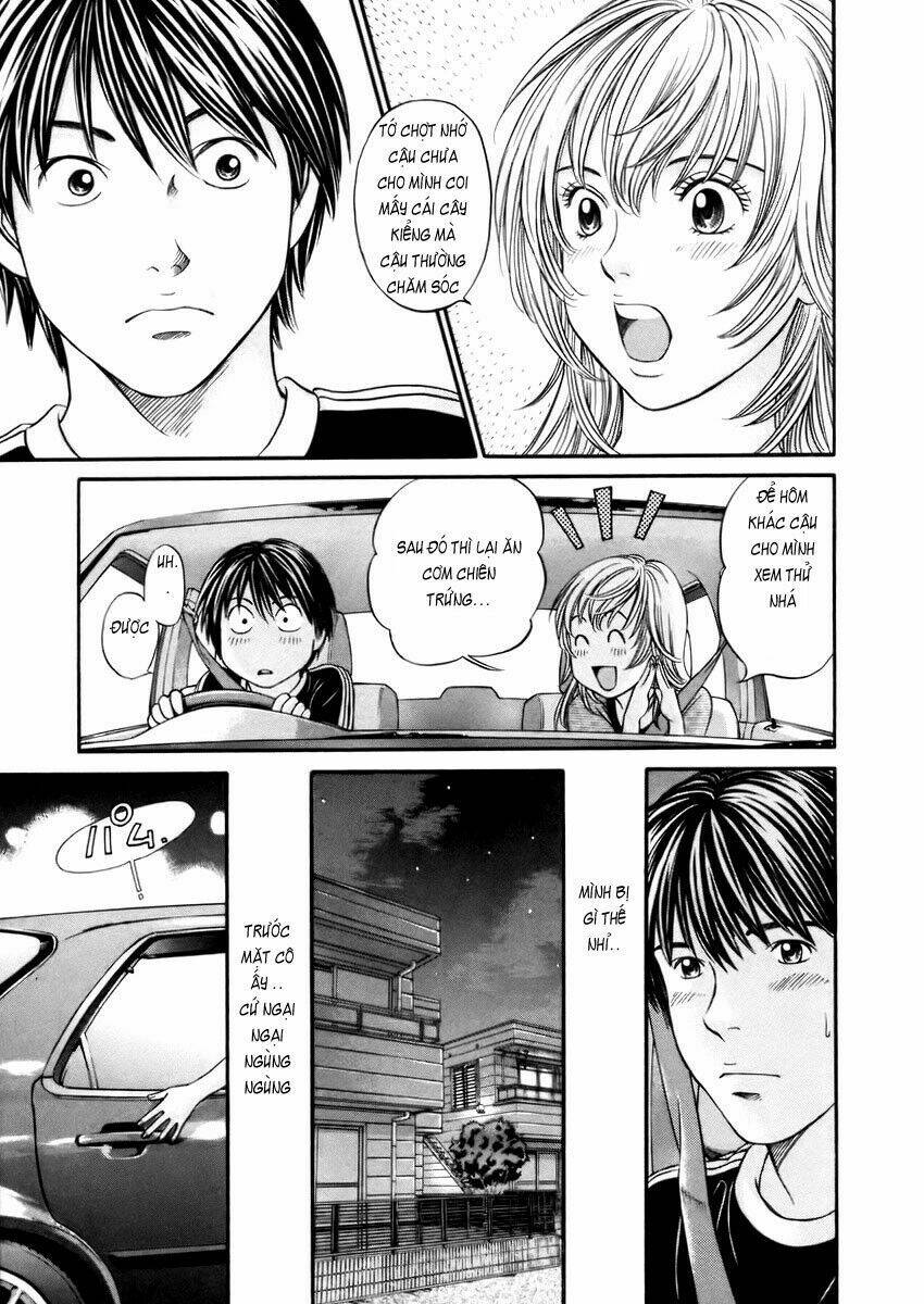 hetakoi chapter 2 33