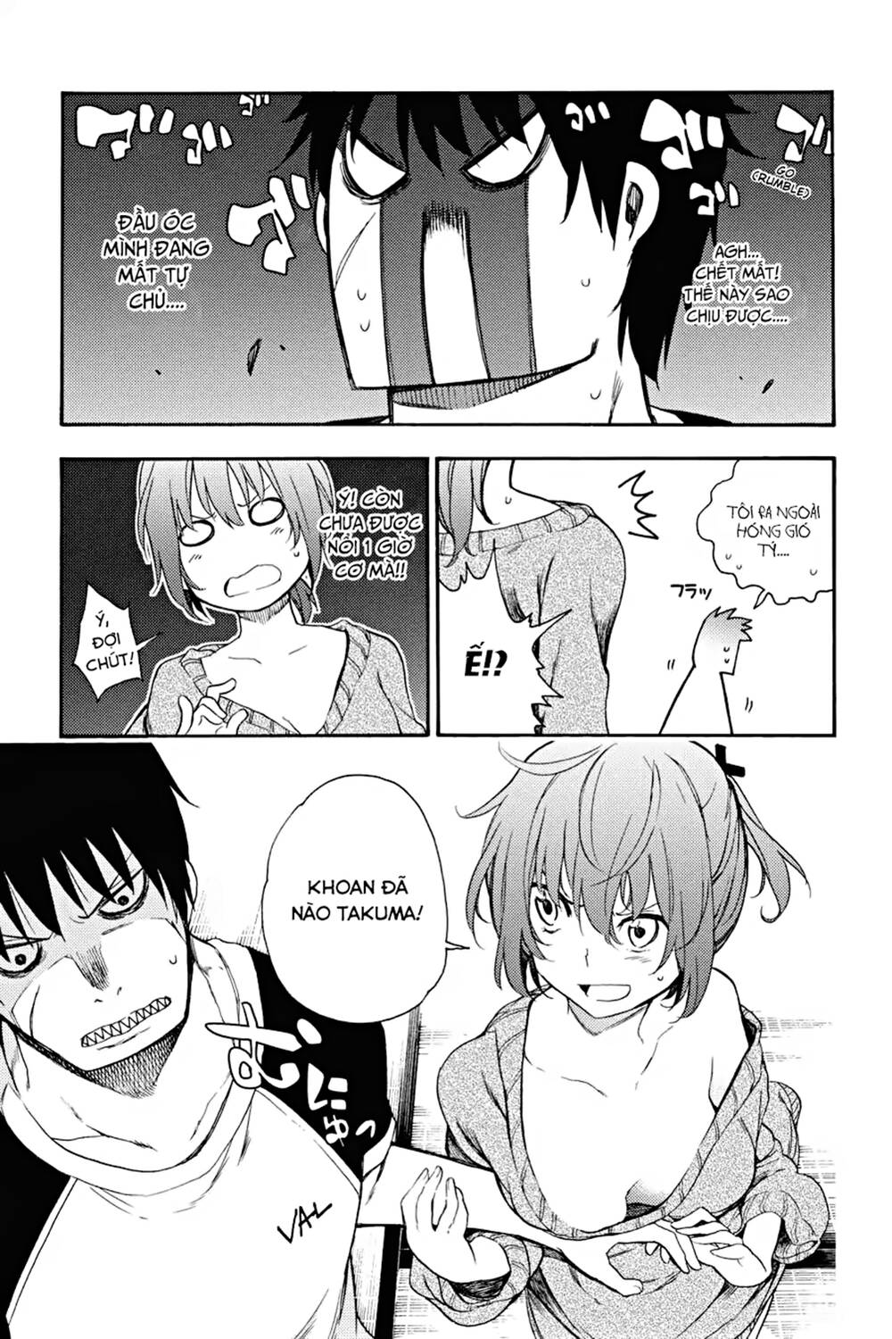 ikusa x koi chapter 17 26