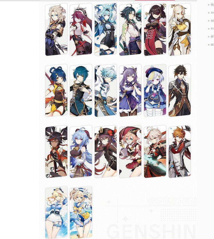 Genshin Illustration Collection Vol. 1 (Japanese Edition)