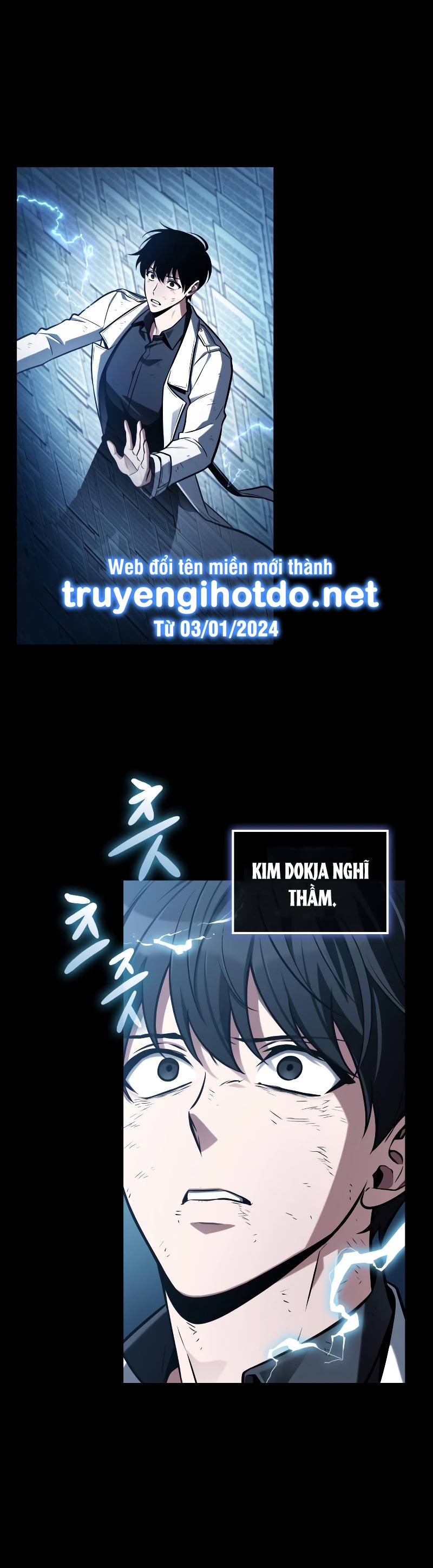 toàn trí độc giả - omniscient reader chapter 209.1 25