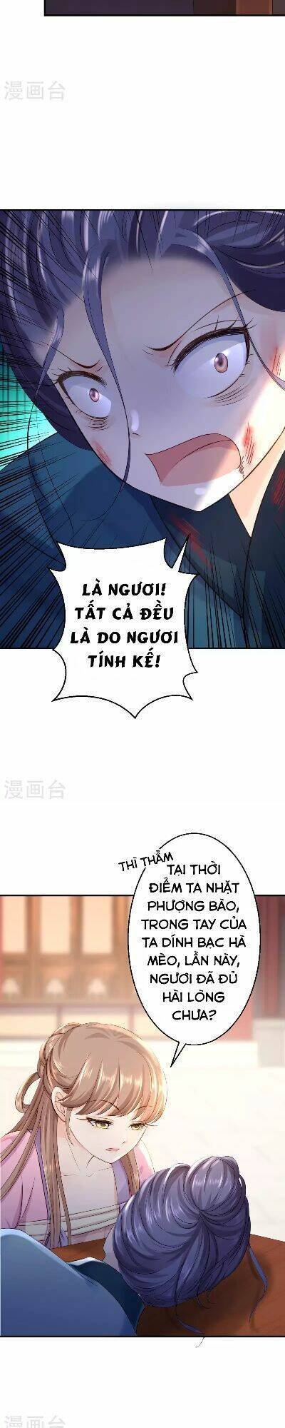 từng bước âm mưu thâm độc : huyết hoàng trở về chapter 13 3