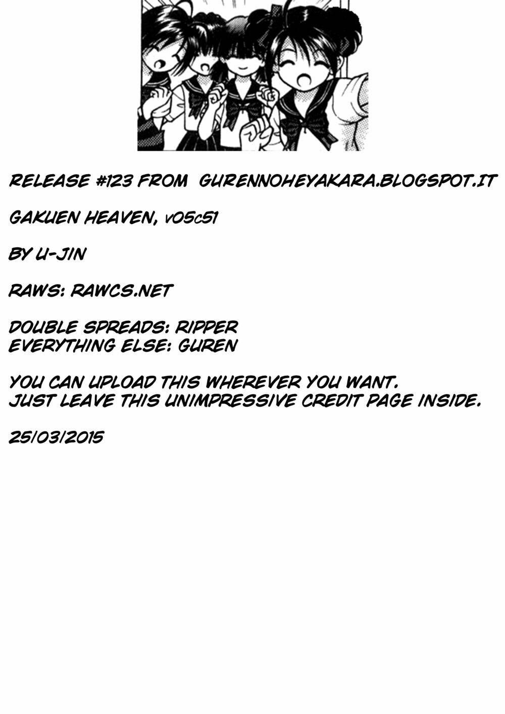 gakuen heaven chapter 51 20