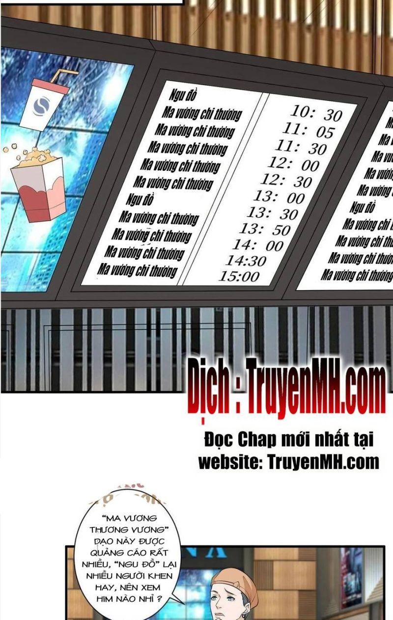 thí hôn lão công, cần giúp sức chapter 610 11