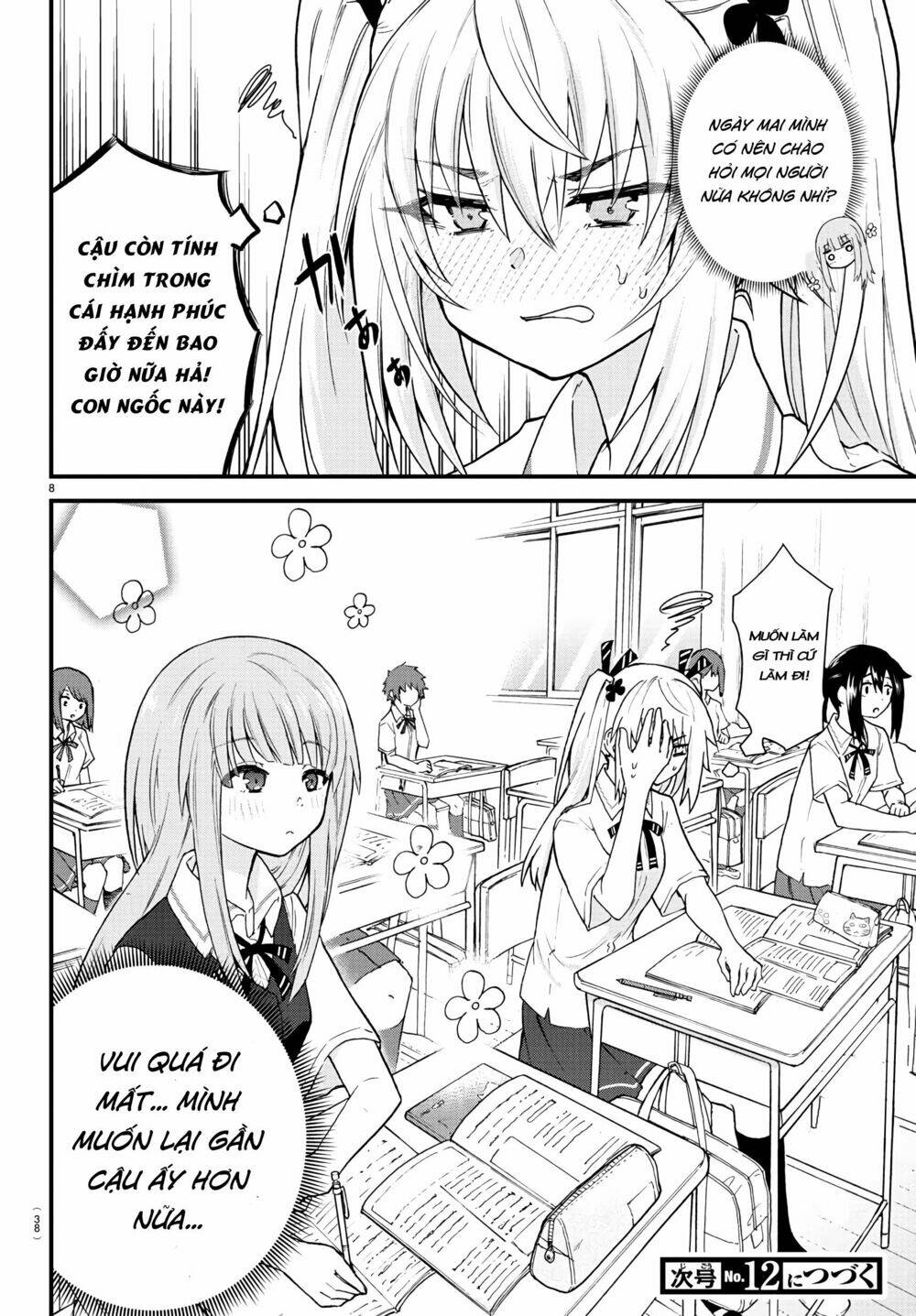 koe ga dasenai shoujo wa chapter 2 9