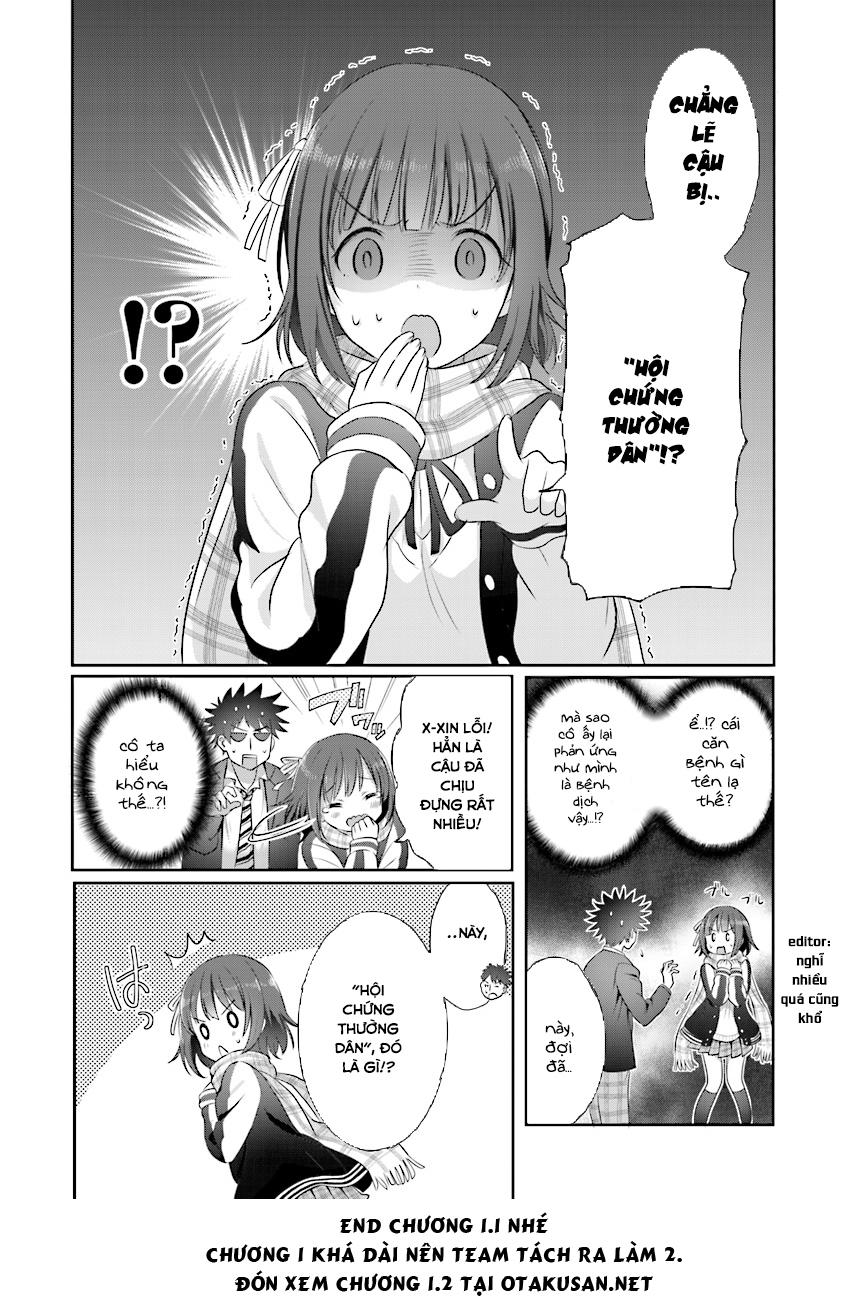 koko wo isekai to suru! chapter 1.1 30