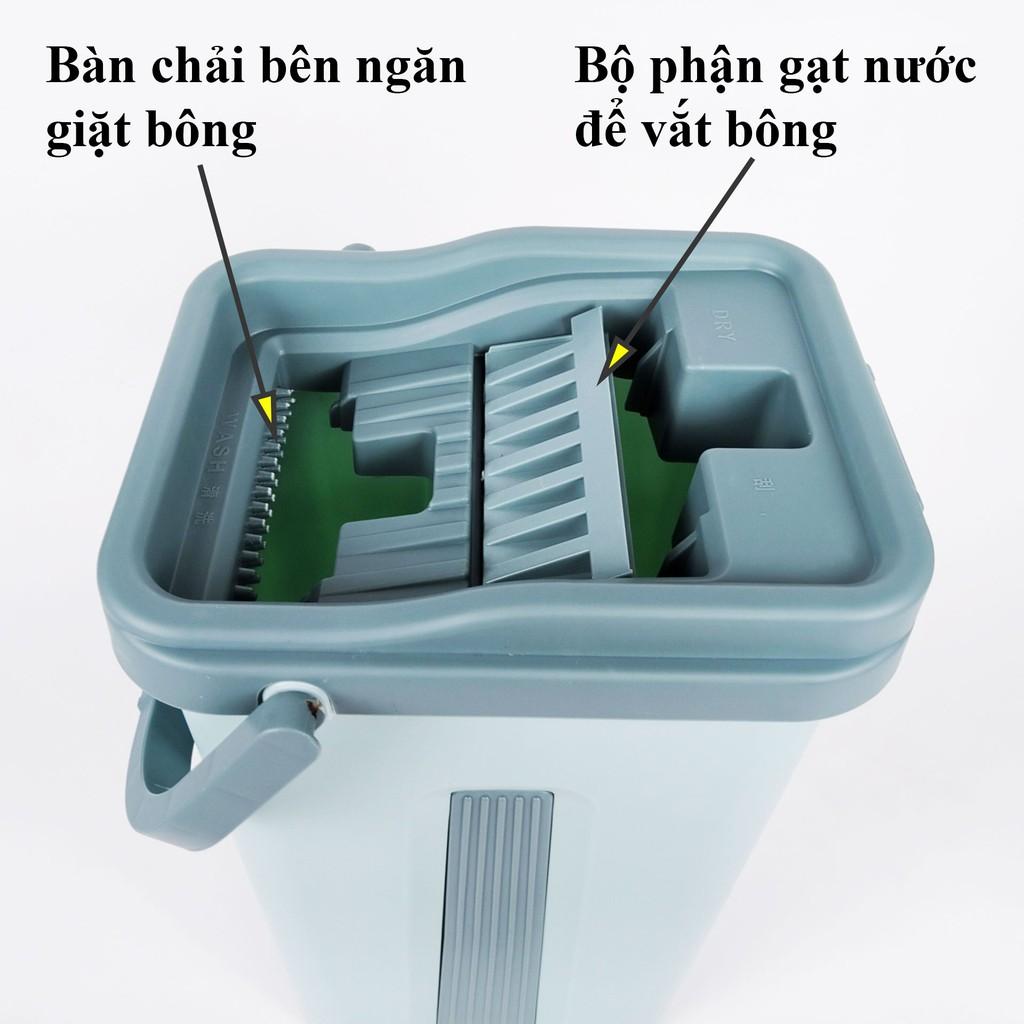 Cây lau nhà, bộ chổi lau nhà tự vắt thông minh 2 ngăn 360 độ TINZ|Mã Sdoc