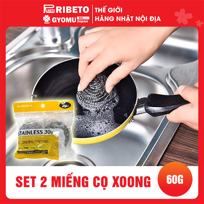 Sét 2 miếng cọ xoong nồi bằng thép không gỉ - 4986614200646