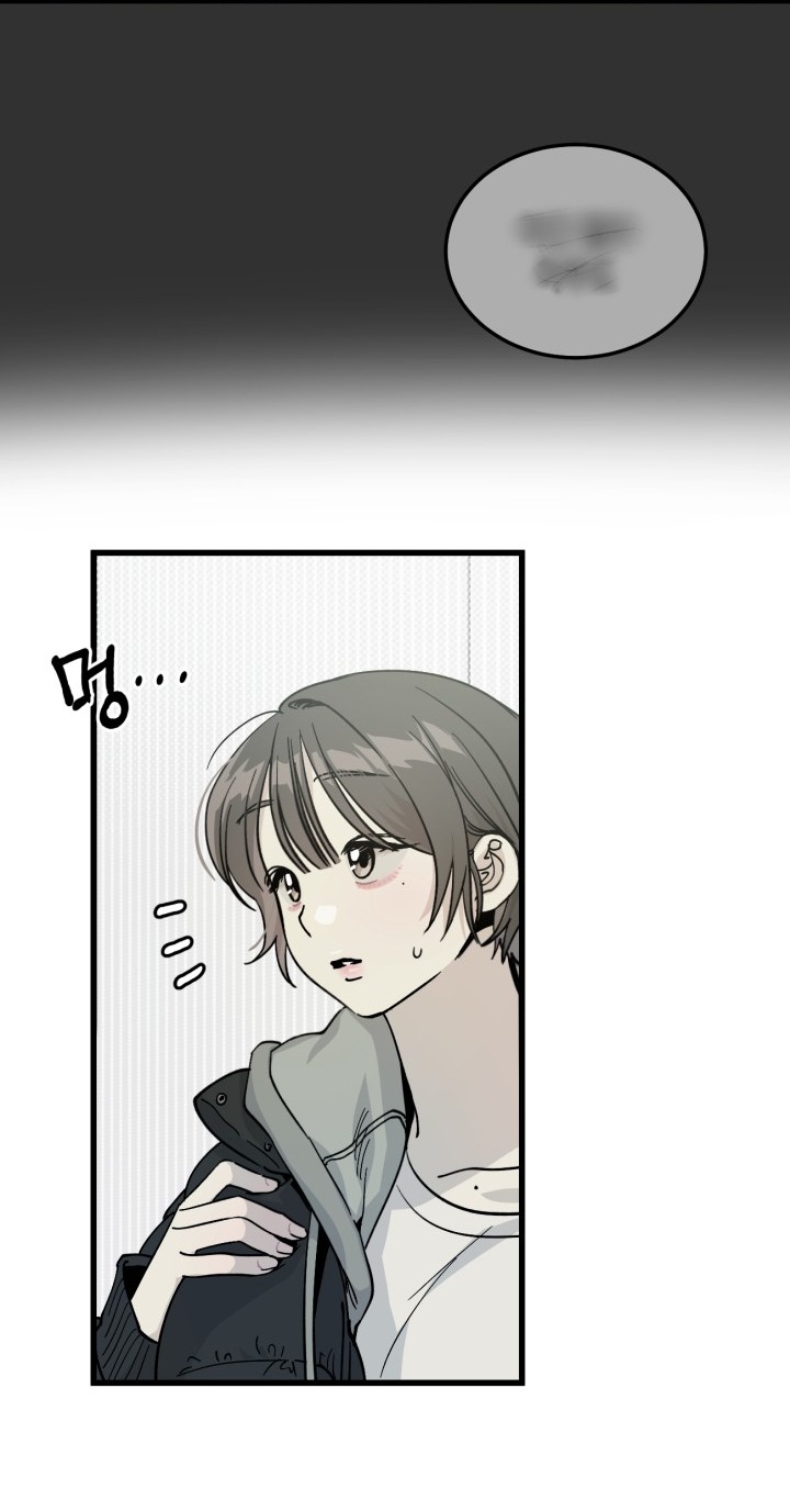 quy luật về rác rưởi chapter 1.2 38