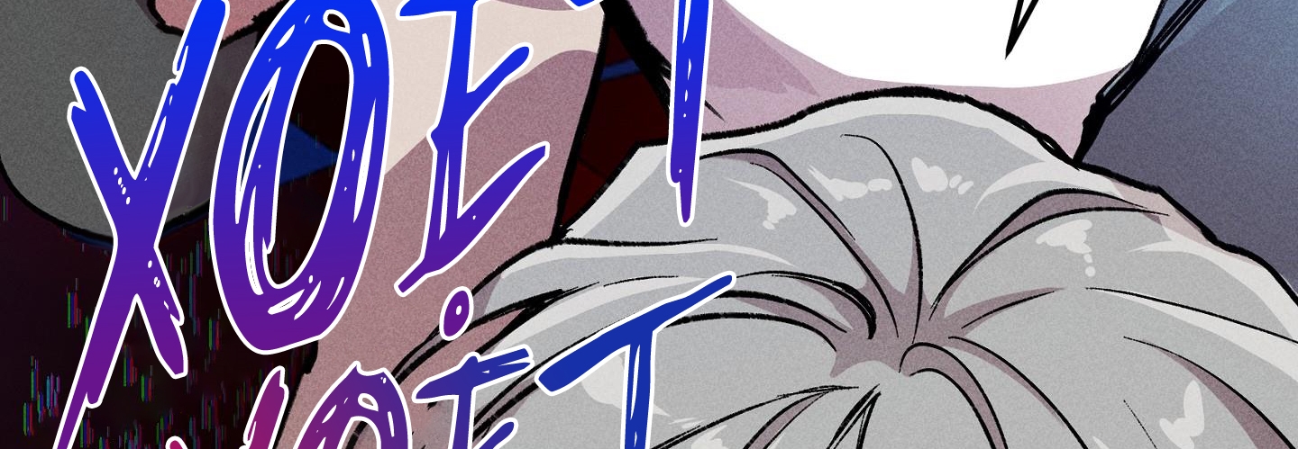 quan hệ chết chóc chapter 20 168